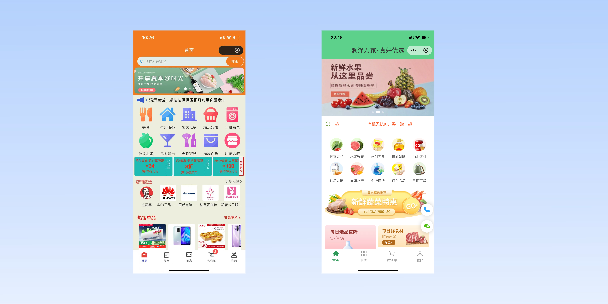 浦东新单店店铺商城