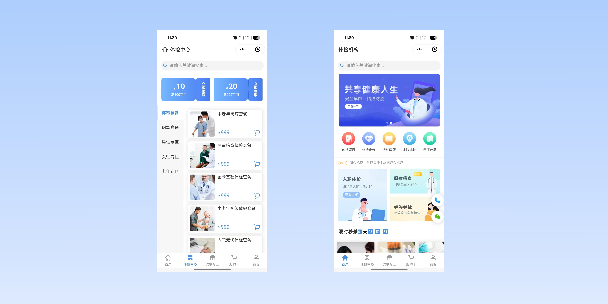 浦东新在线体检预约