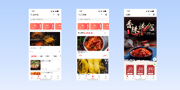 浦东新商超便利商城